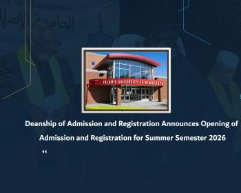 Deanship of Admission and Registration Announces Opening of Admission and Registration for Summer Semester 2026
