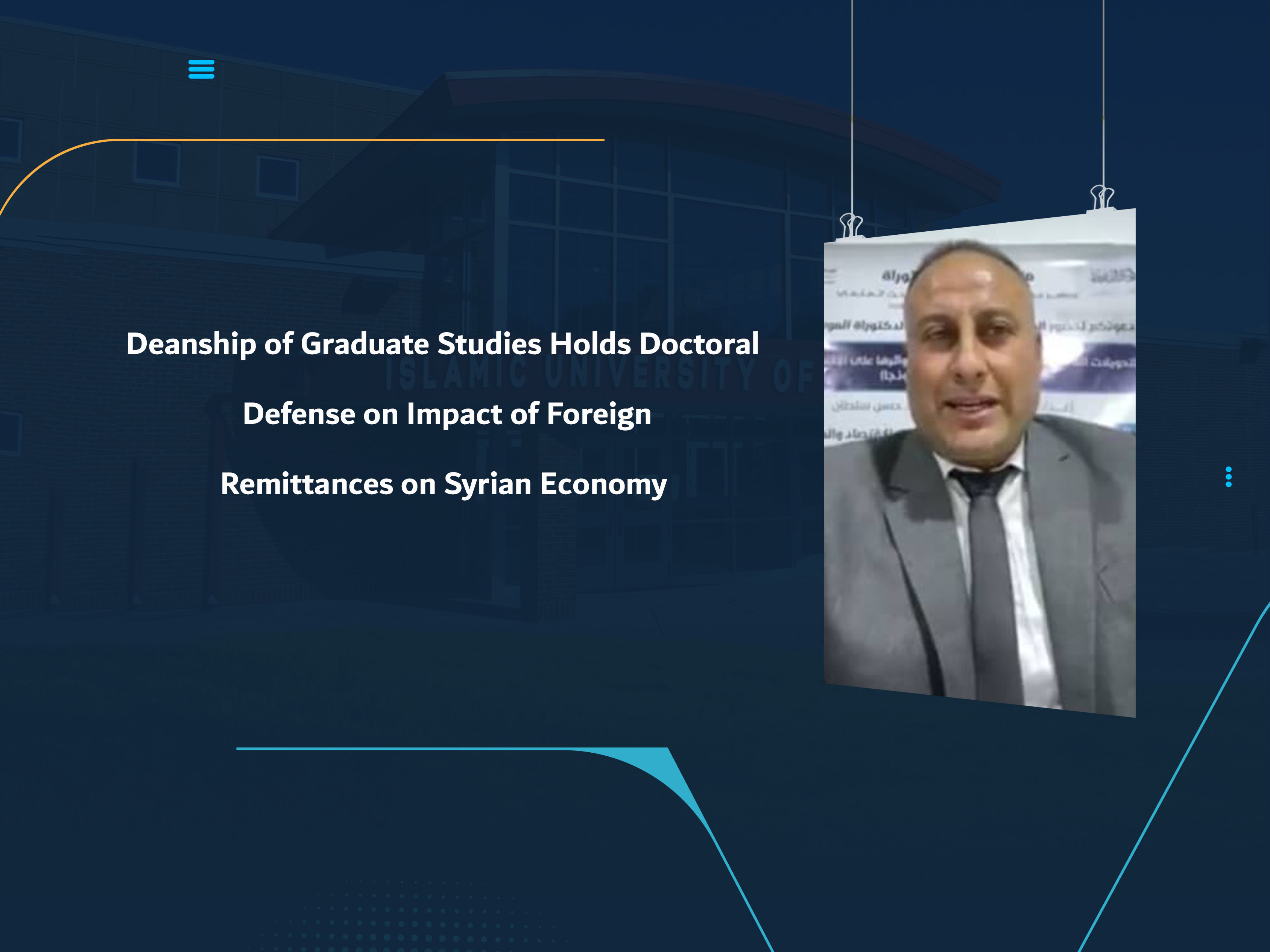 Deanship of Graduate Studies Holds Doctoral Defense on Impact of Foreign Remittances on Syrian Economy