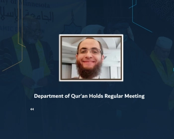 Department of Qur’an Holds Regular Meeting