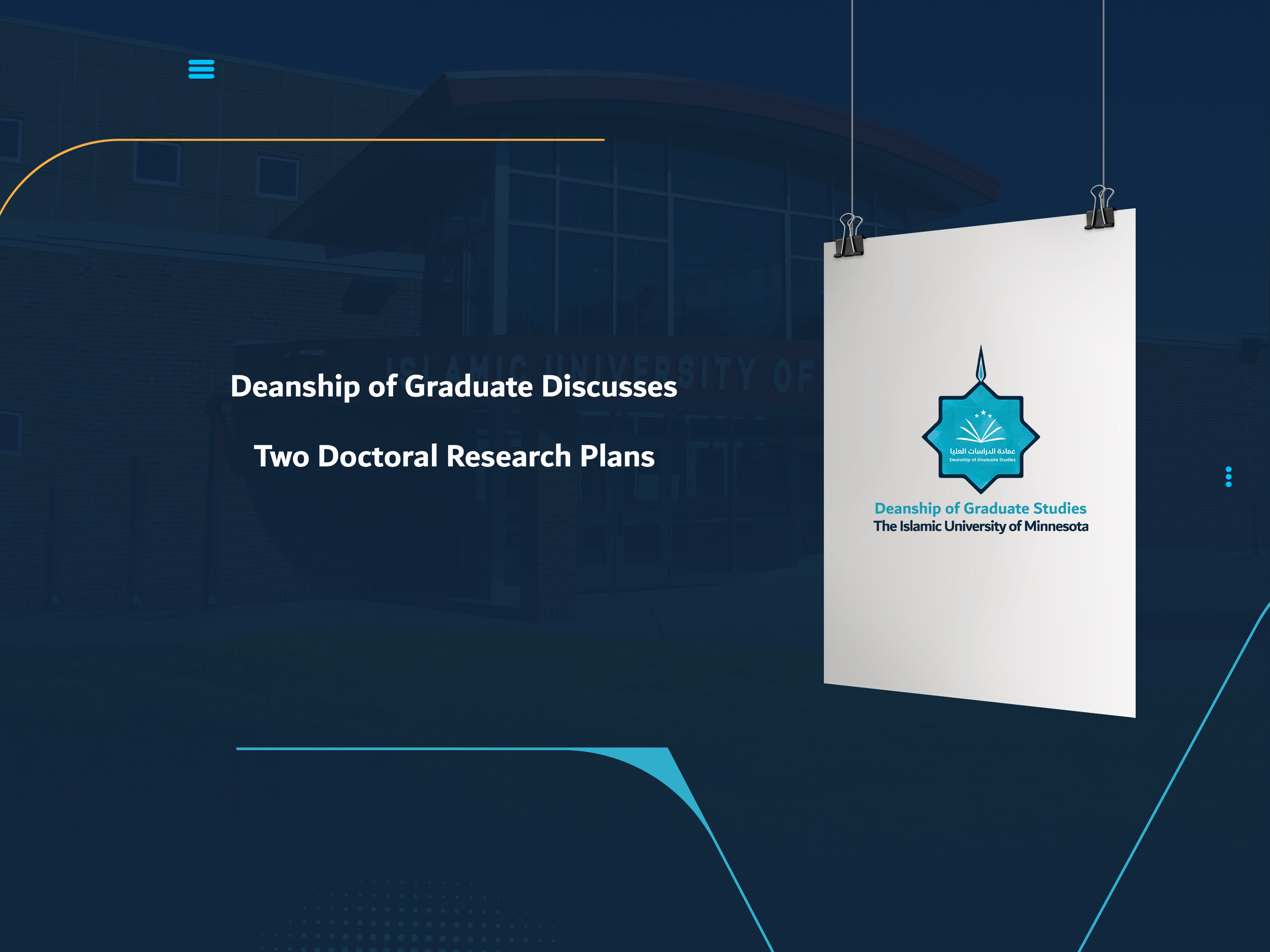 Deanship of Graduate Discusses Two Doctoral Research Plans