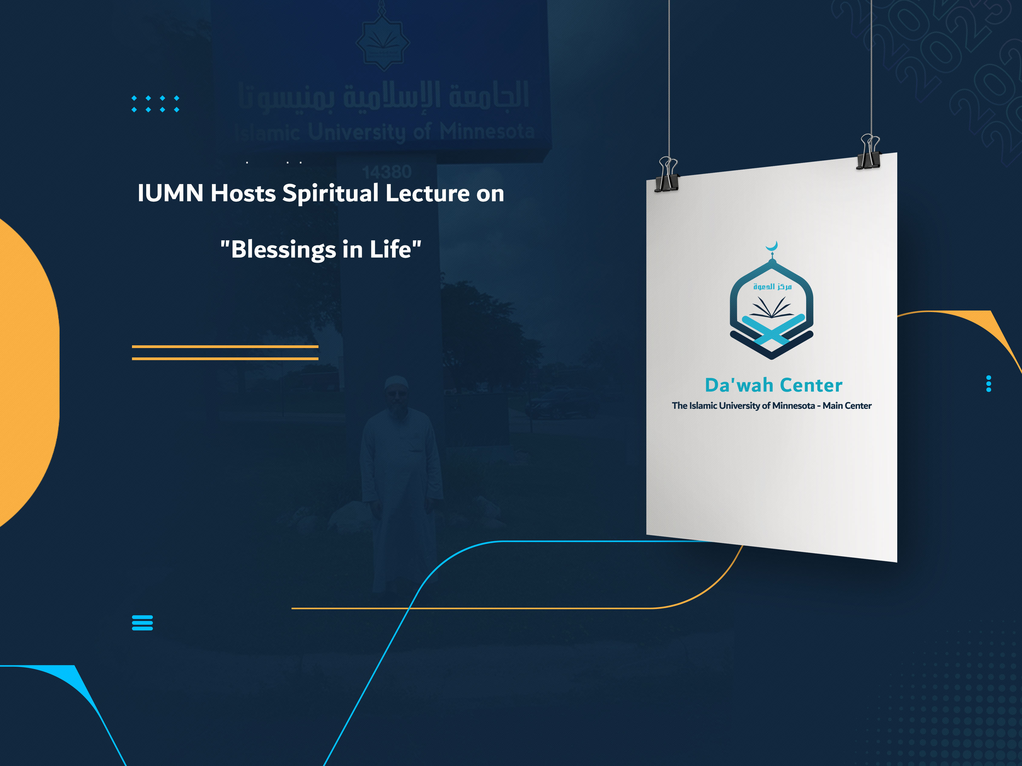 IUMN Hosts Spiritual Lecture on "Blessings in Life"