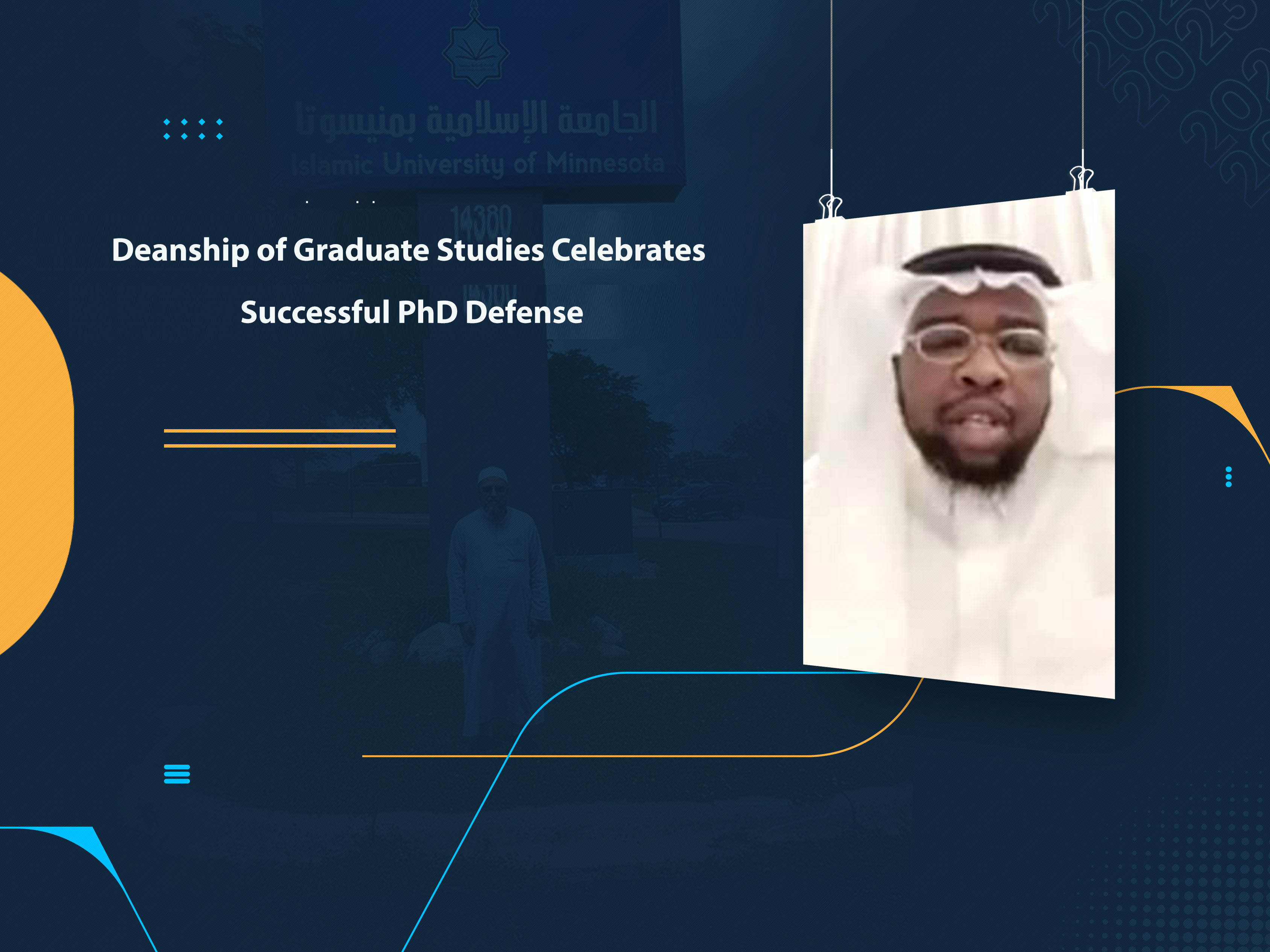 Deanship of Graduate Studies Celebrates Successful PhD Defense