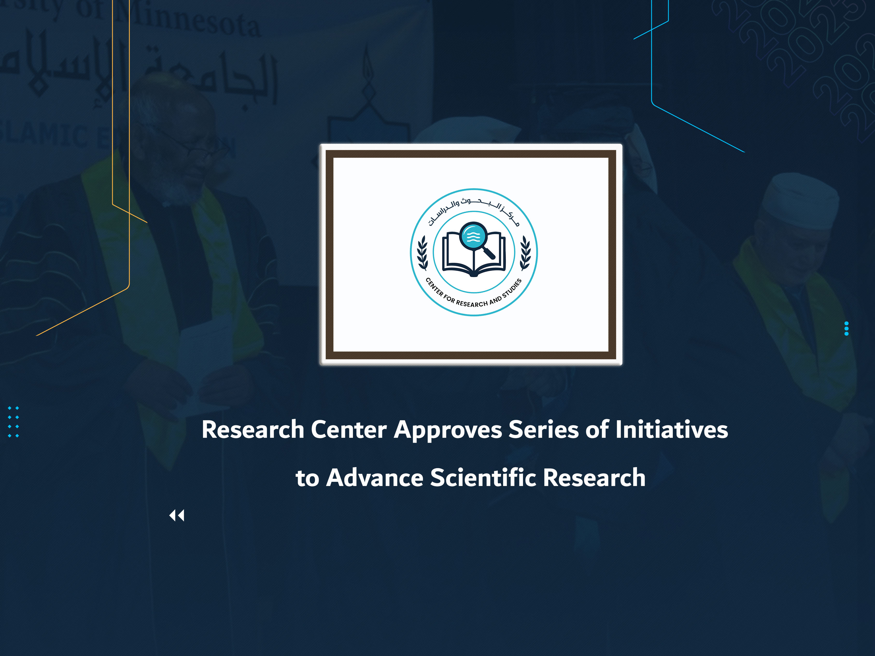 Research Center Approves Series of Initiatives to Advance Scientific Research