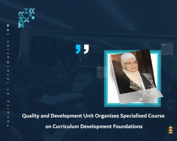 Quality and Development Unit Organizes Specialized Course on Curriculum Development Foundations