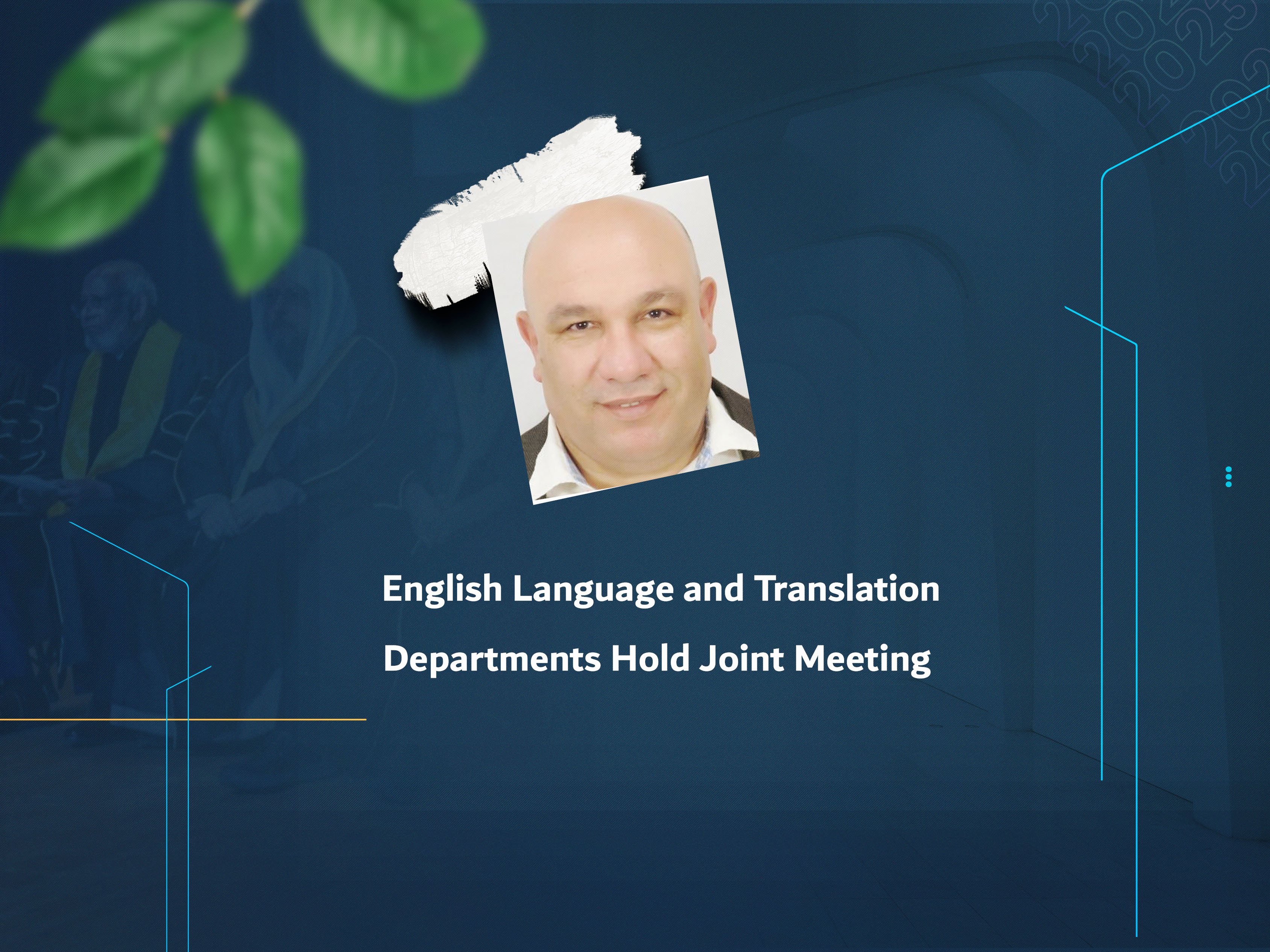 English Language and Translation Departments Hold Joint Meeting