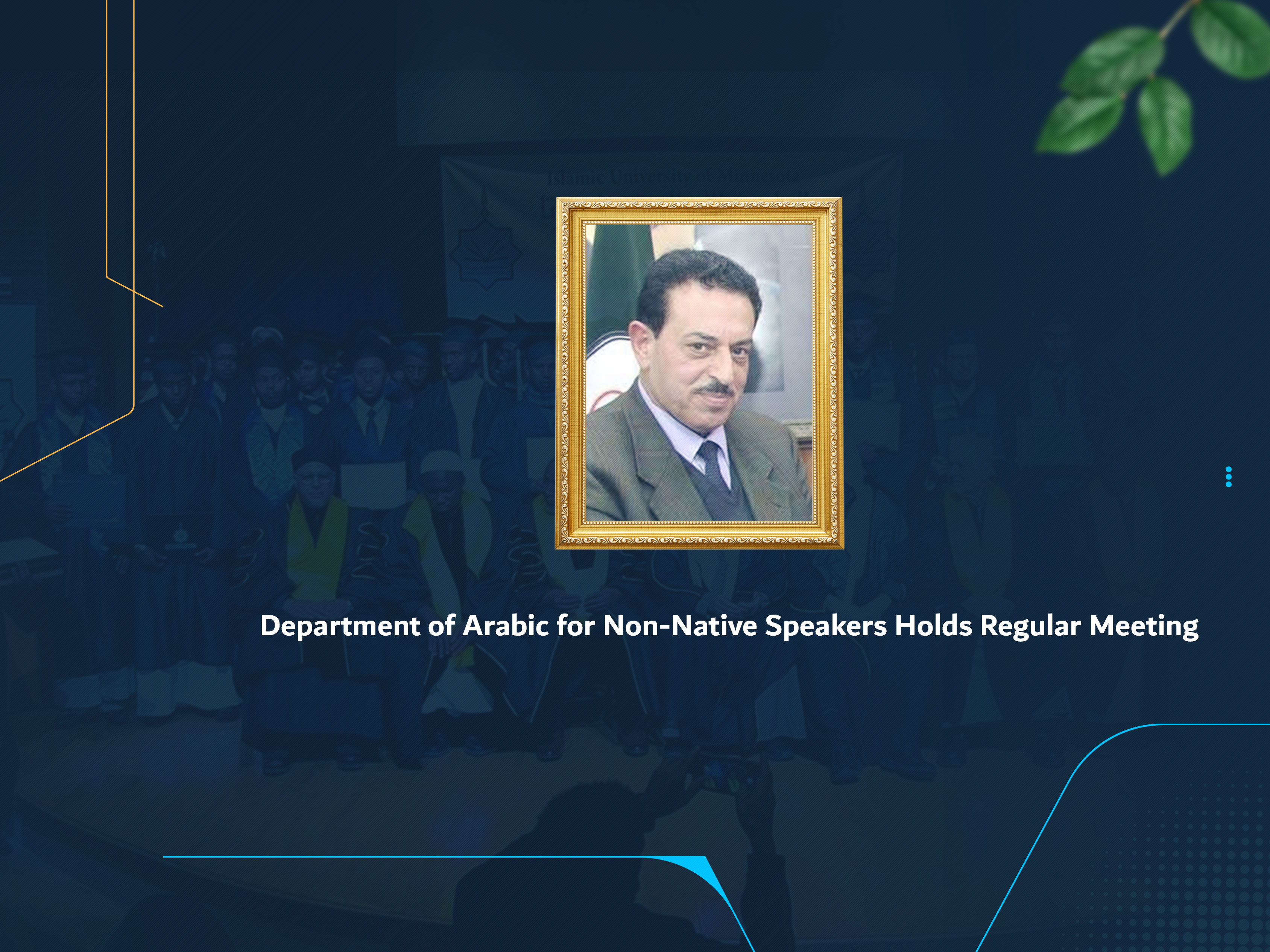 Department of Arabic for Non-Native Speakers Holds Two Regular Meetings