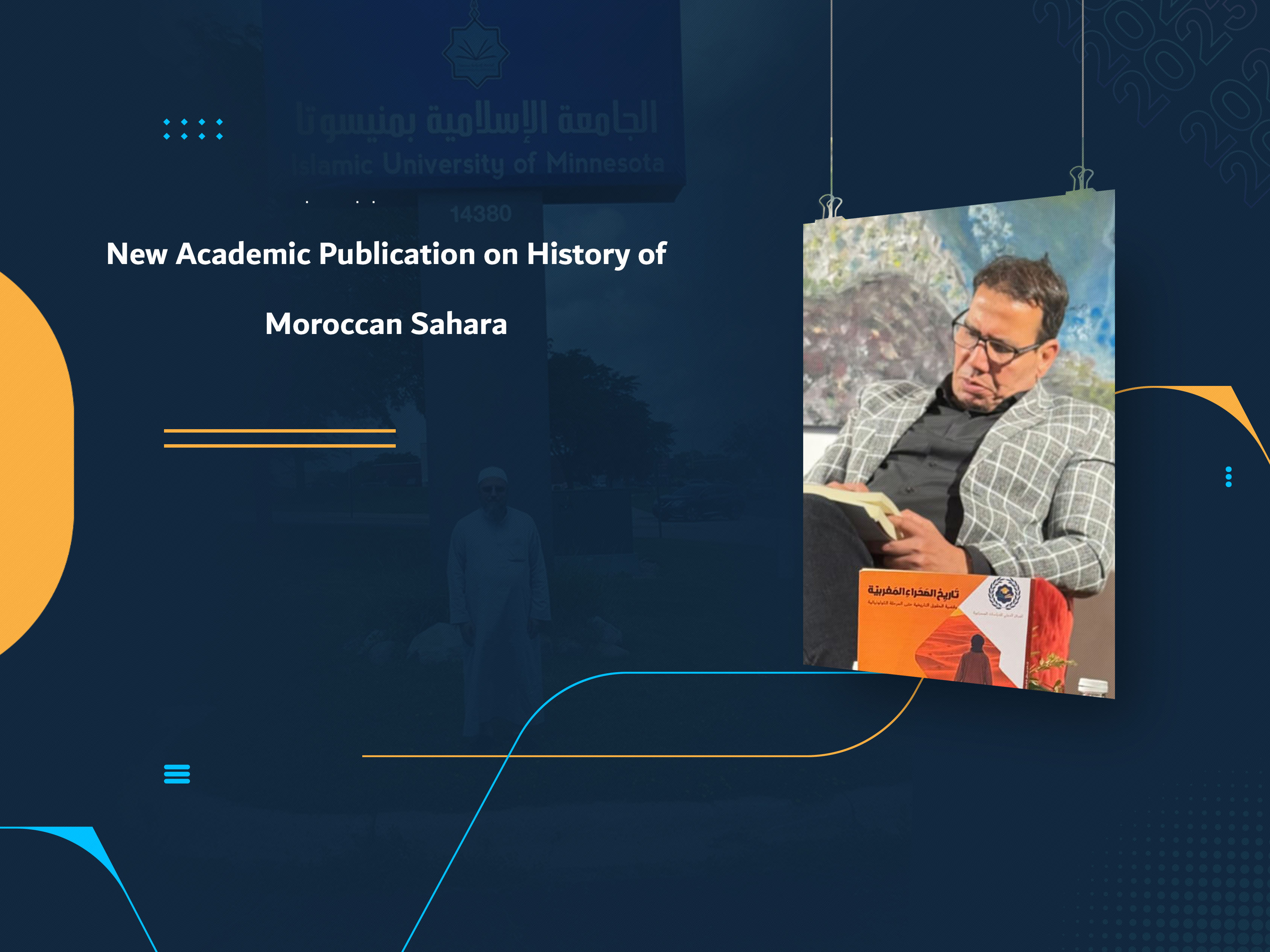 New Academic Publication on History of Moroccan Sahara