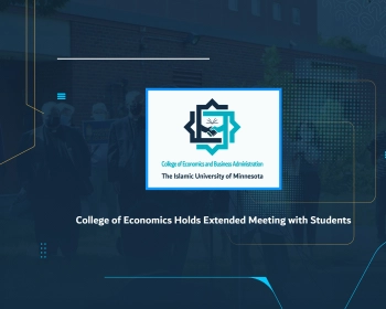College of Economics Holds Extended Meeting with Students