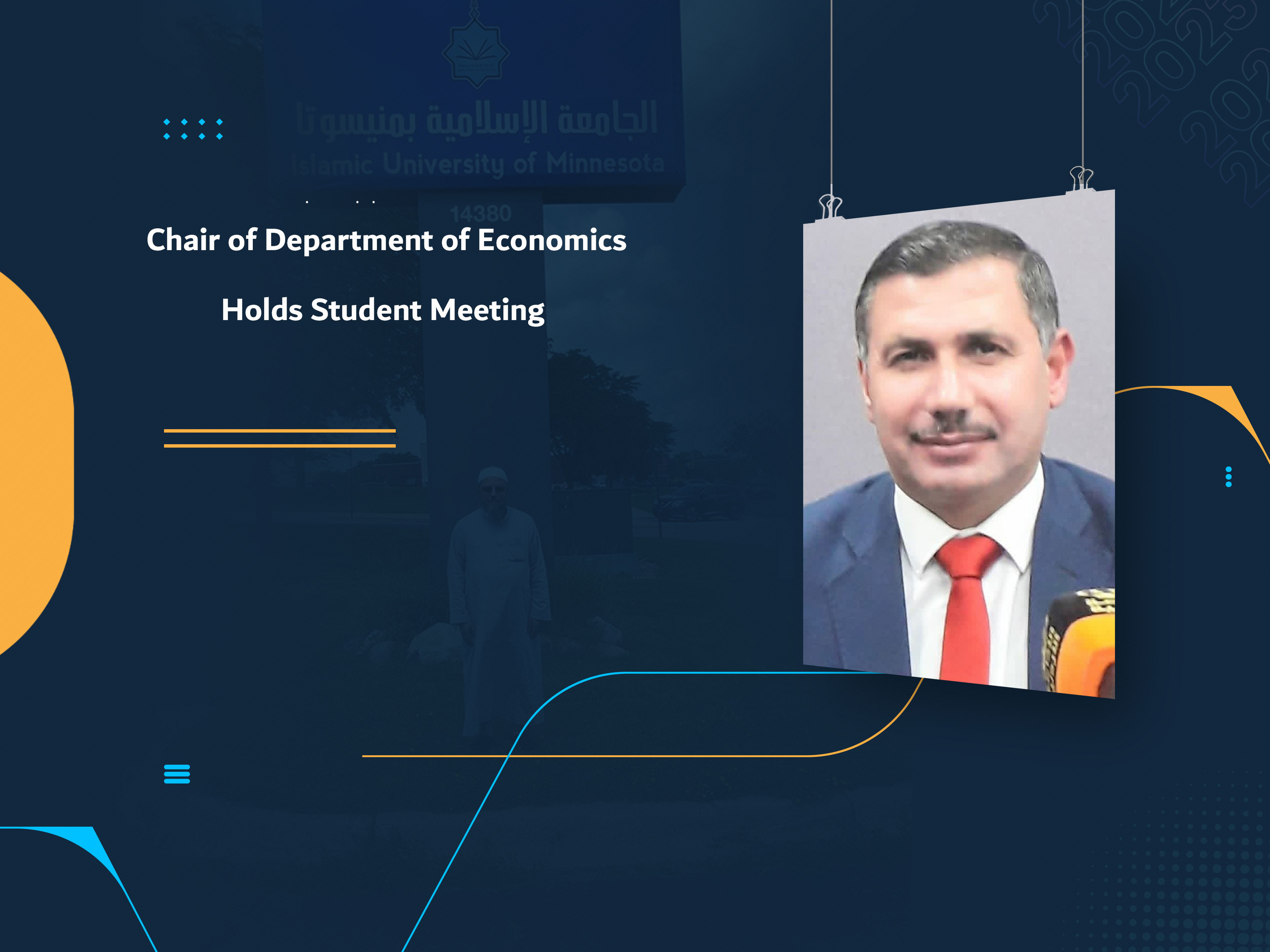 Chair of Department of Economics Holds Student Meeting