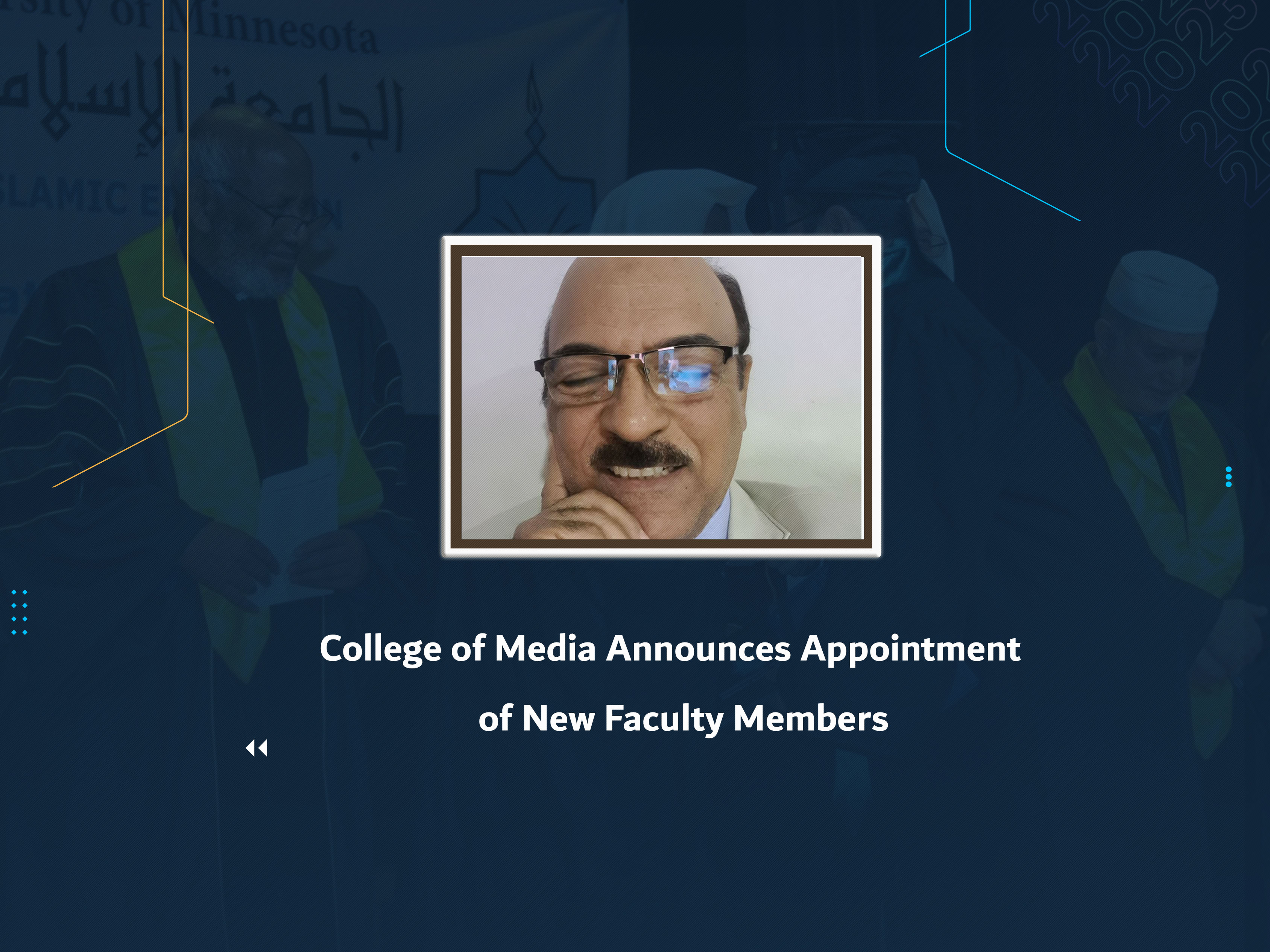 College of Media Announces Appointment of New Faculty Members