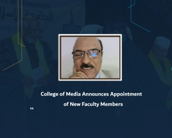 College of Media Announces Appointment of New Faculty Members