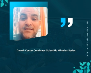 Dawah Center Continues Scientific Miracles Series