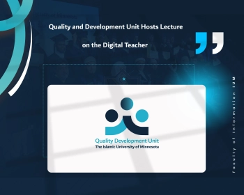 Quality and Development Unit Hosts Lecture on the Digital Teacher