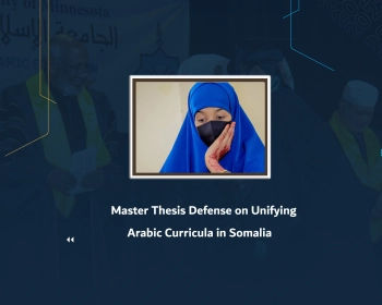 Master Thesis Defense on Unifying Arabic Curricula in Somalia