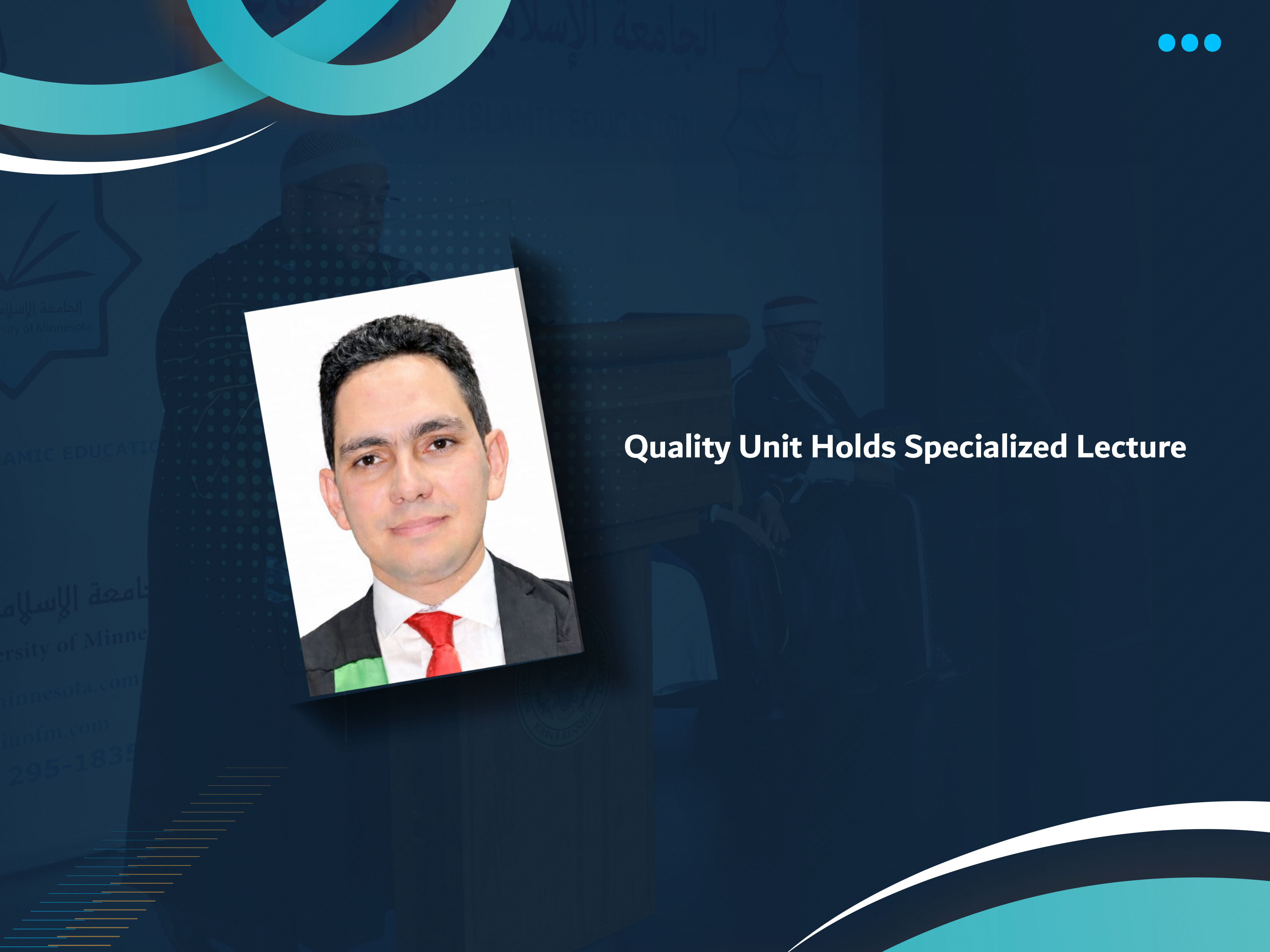 Quality Unit Holds Specialized Lecture