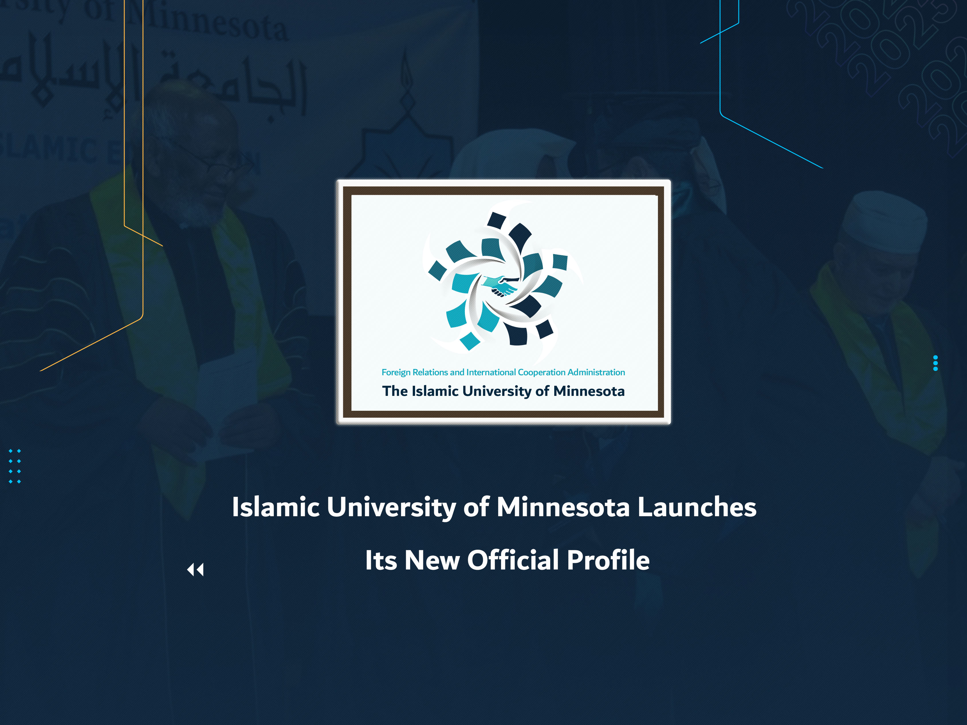 Islamic University of Minnesota Launches Its New Official Profile