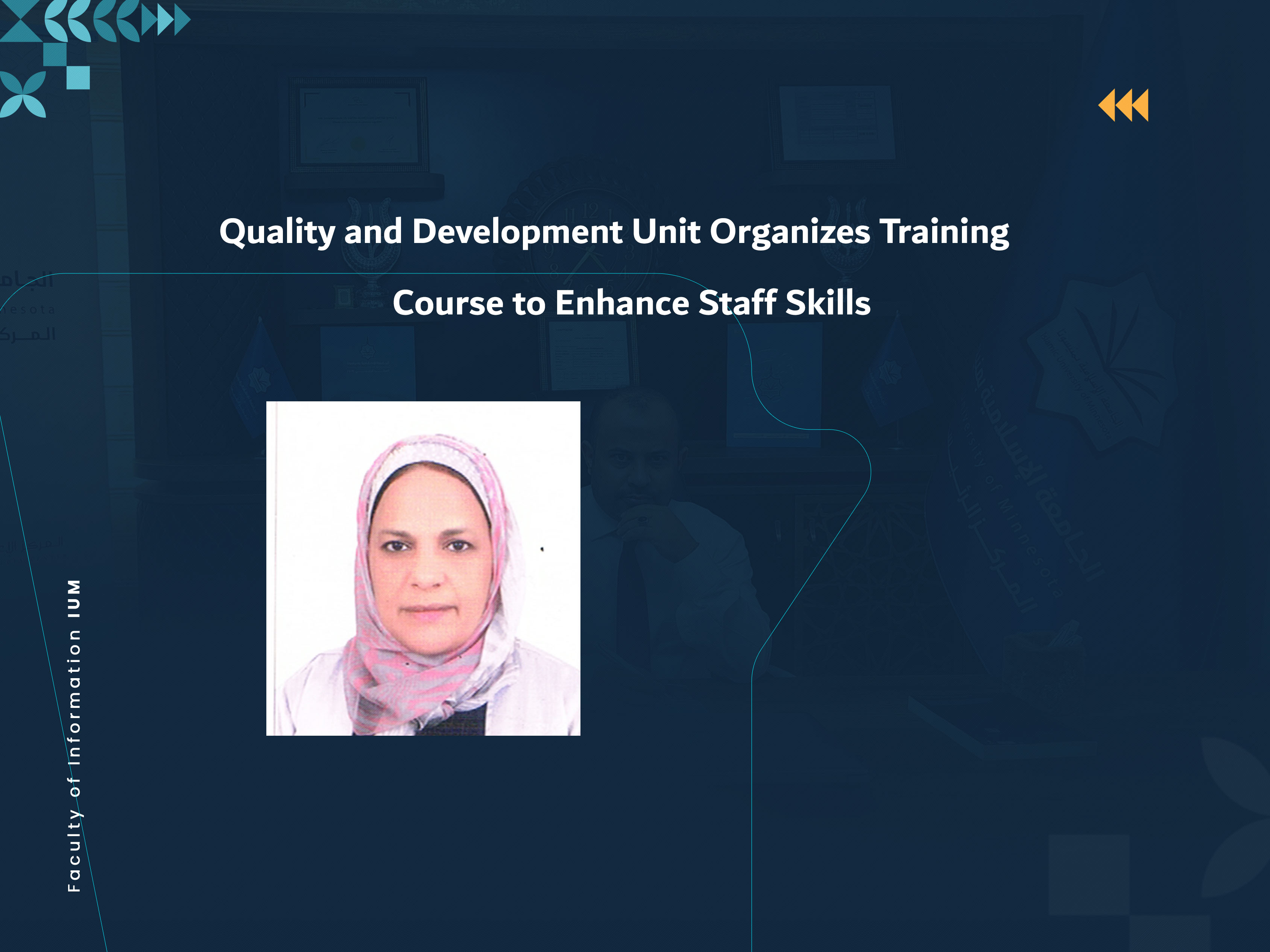 Quality and Development Unit Organizes Training Course to Enhance Staff Skills