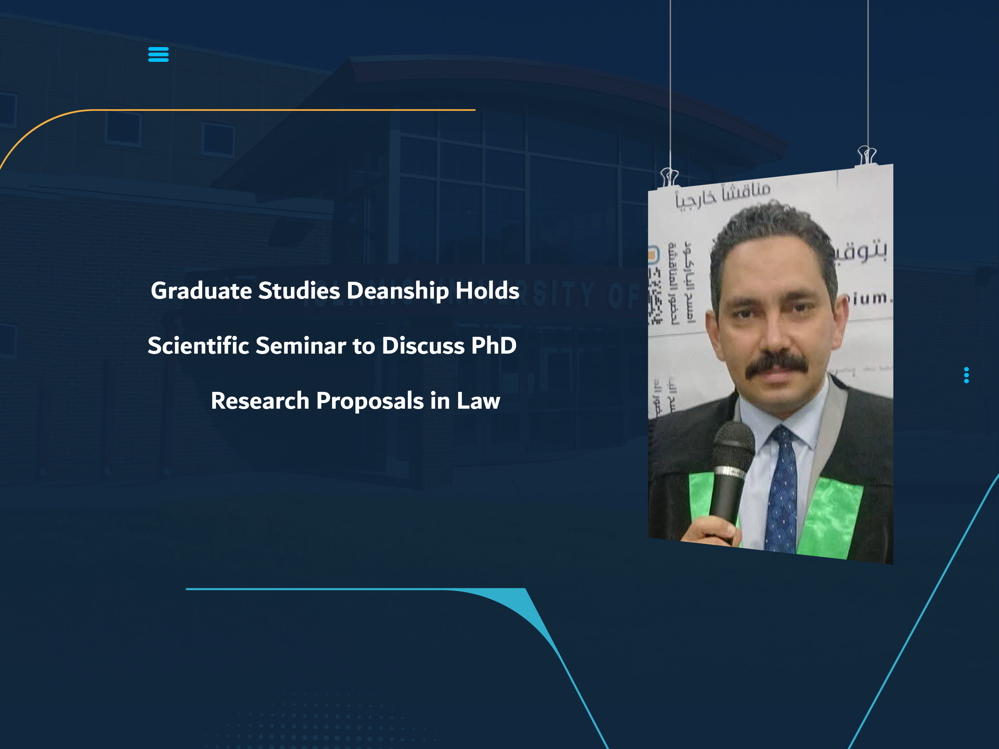 Graduate Studies Deanship Holds Scientific Seminar to Discuss PhD Research Proposals in Law