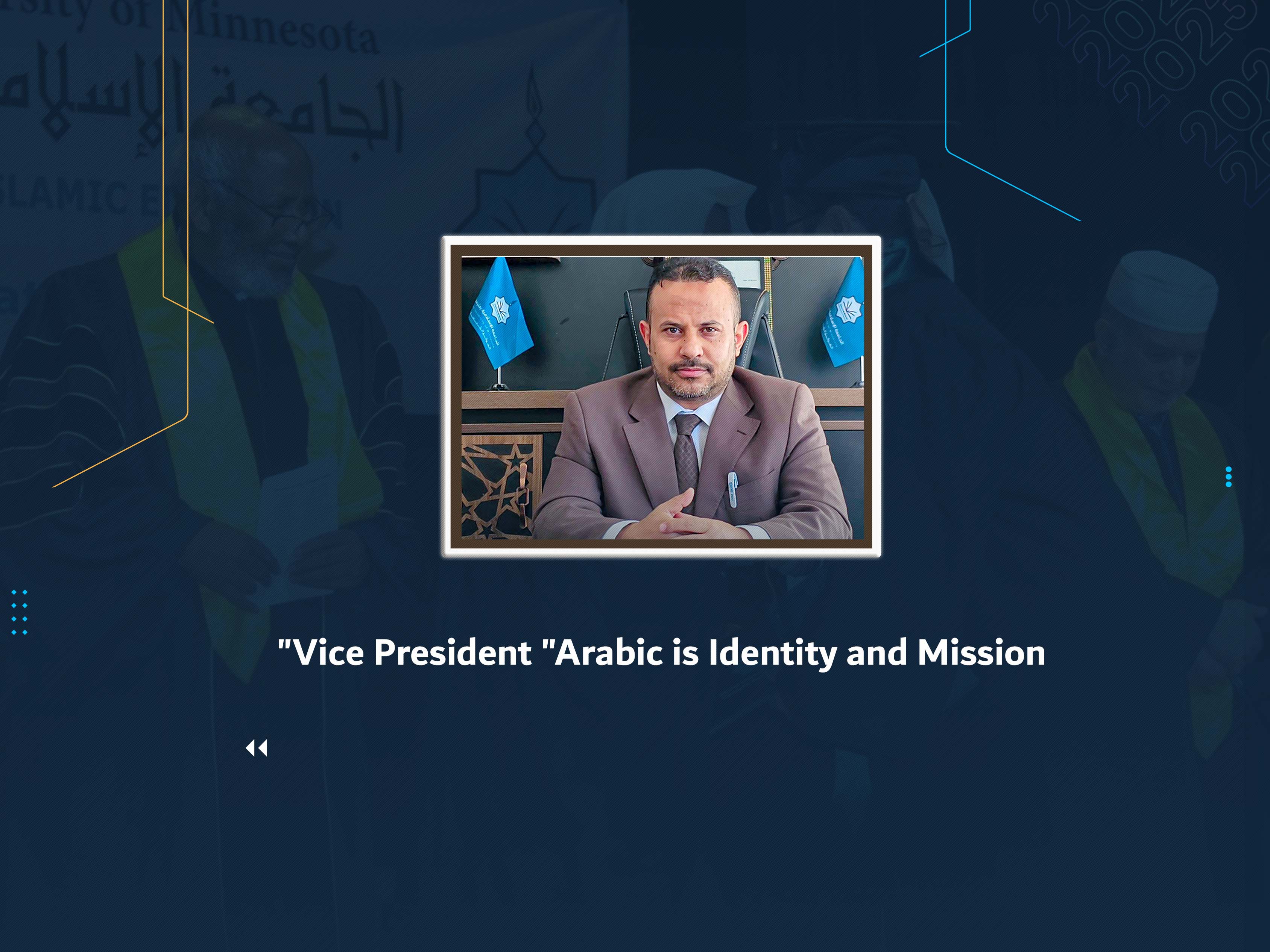 Vice President "Arabic is Identity and Mission"