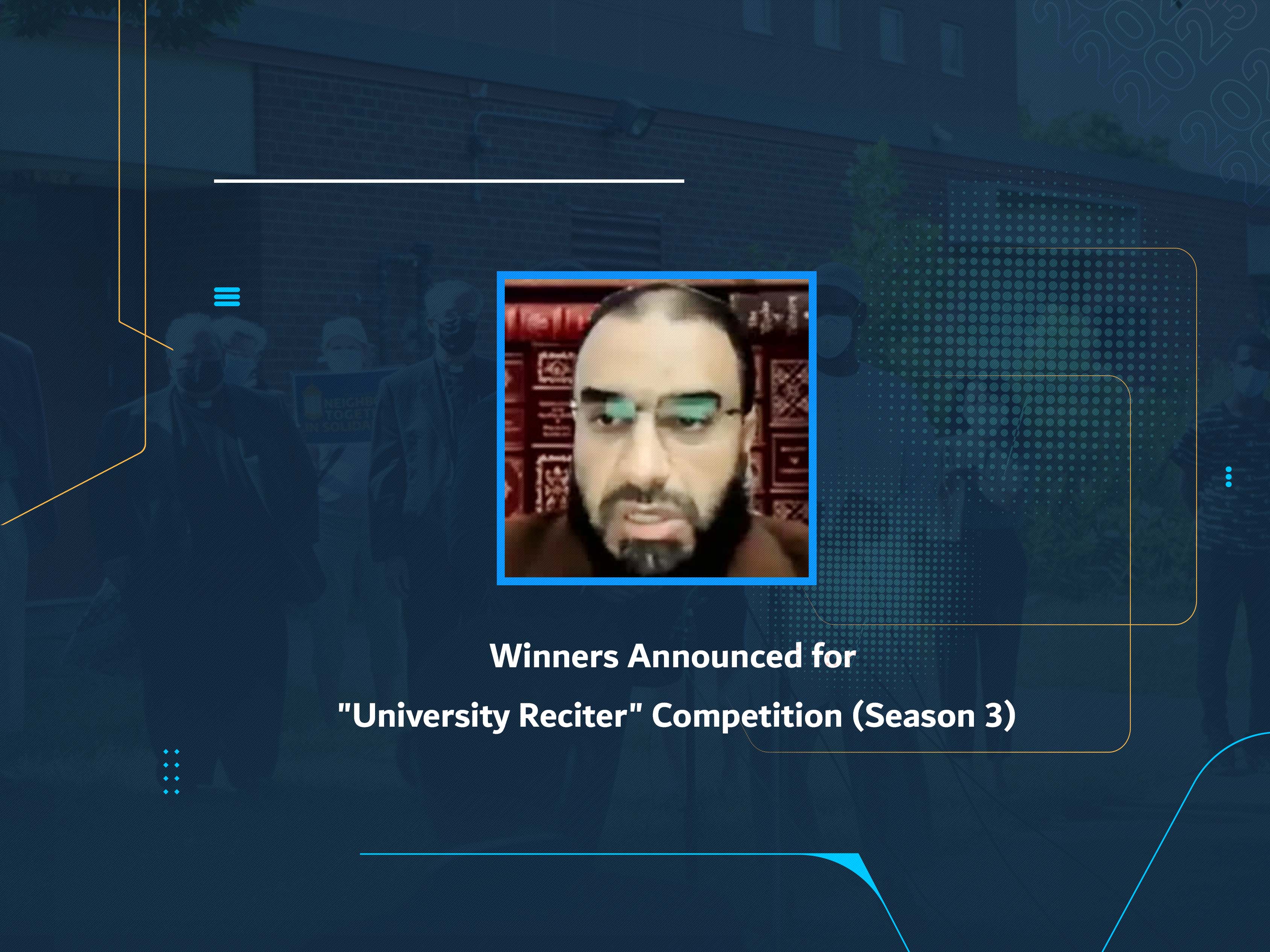 Winners Announced for "University Reciter" Competition (Season 3)