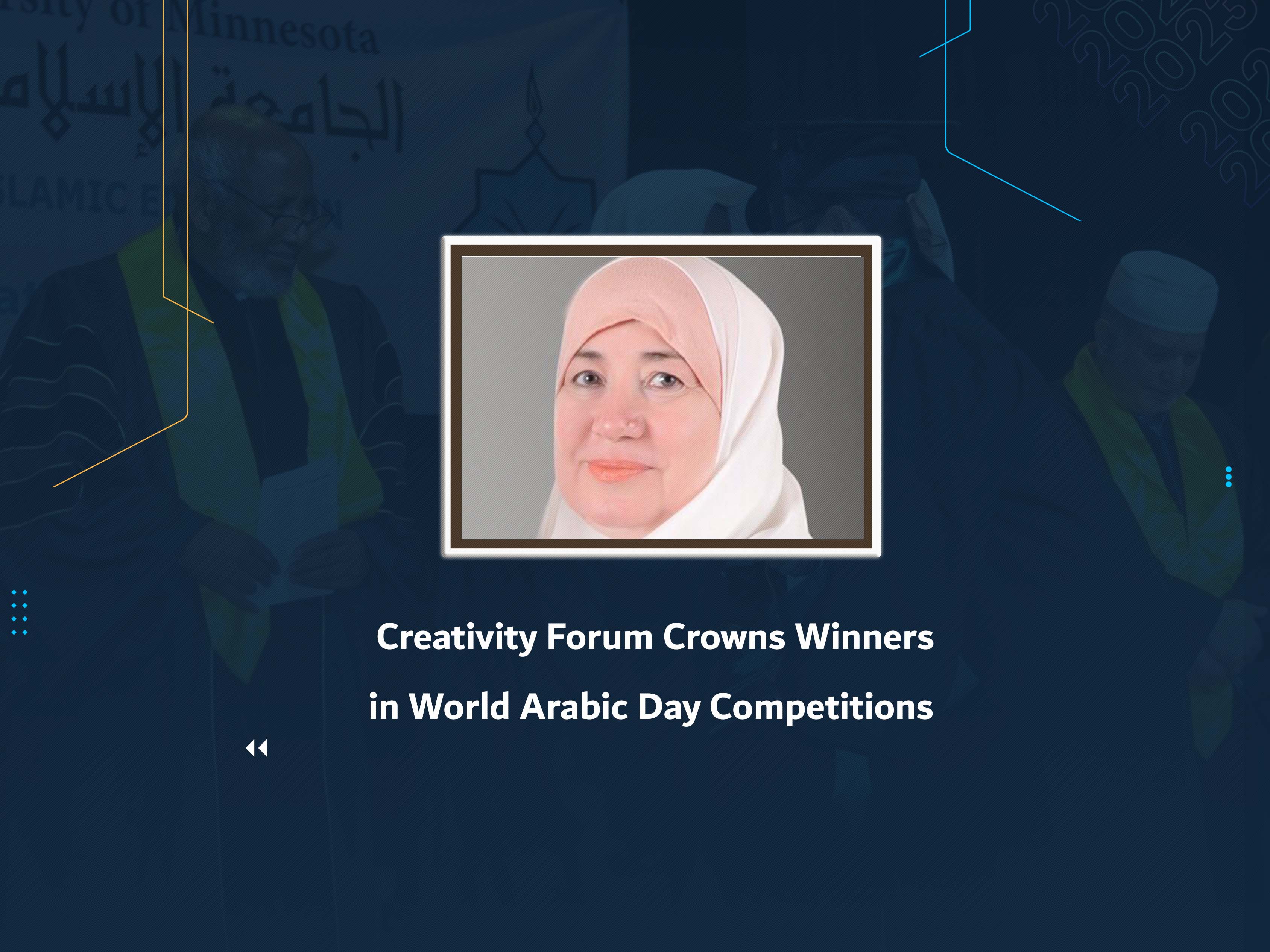 Creativity Forum Crowns Winners in World Arabic Day Competitions