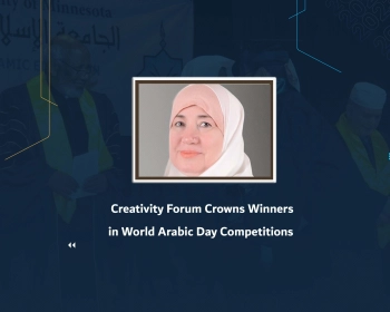 Creativity Forum Crowns Winners in World Arabic Day Competitions