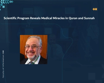 Scientific Program Reveals Medical Miracles in Quran and Sunnah