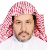 د. ماجد عبيد عوض الله السلمي