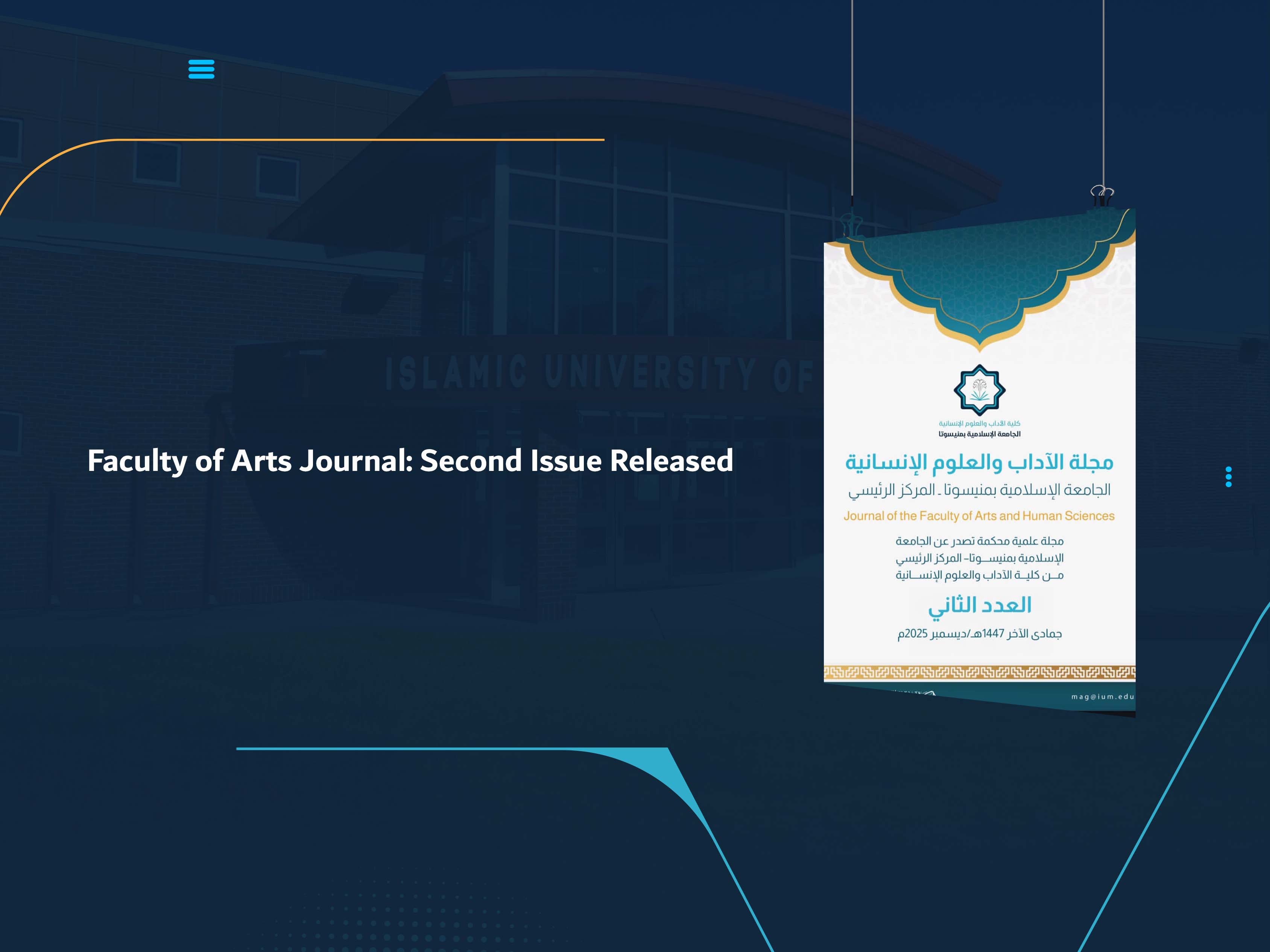 Faculty of Arts Journal: Second Issue Released