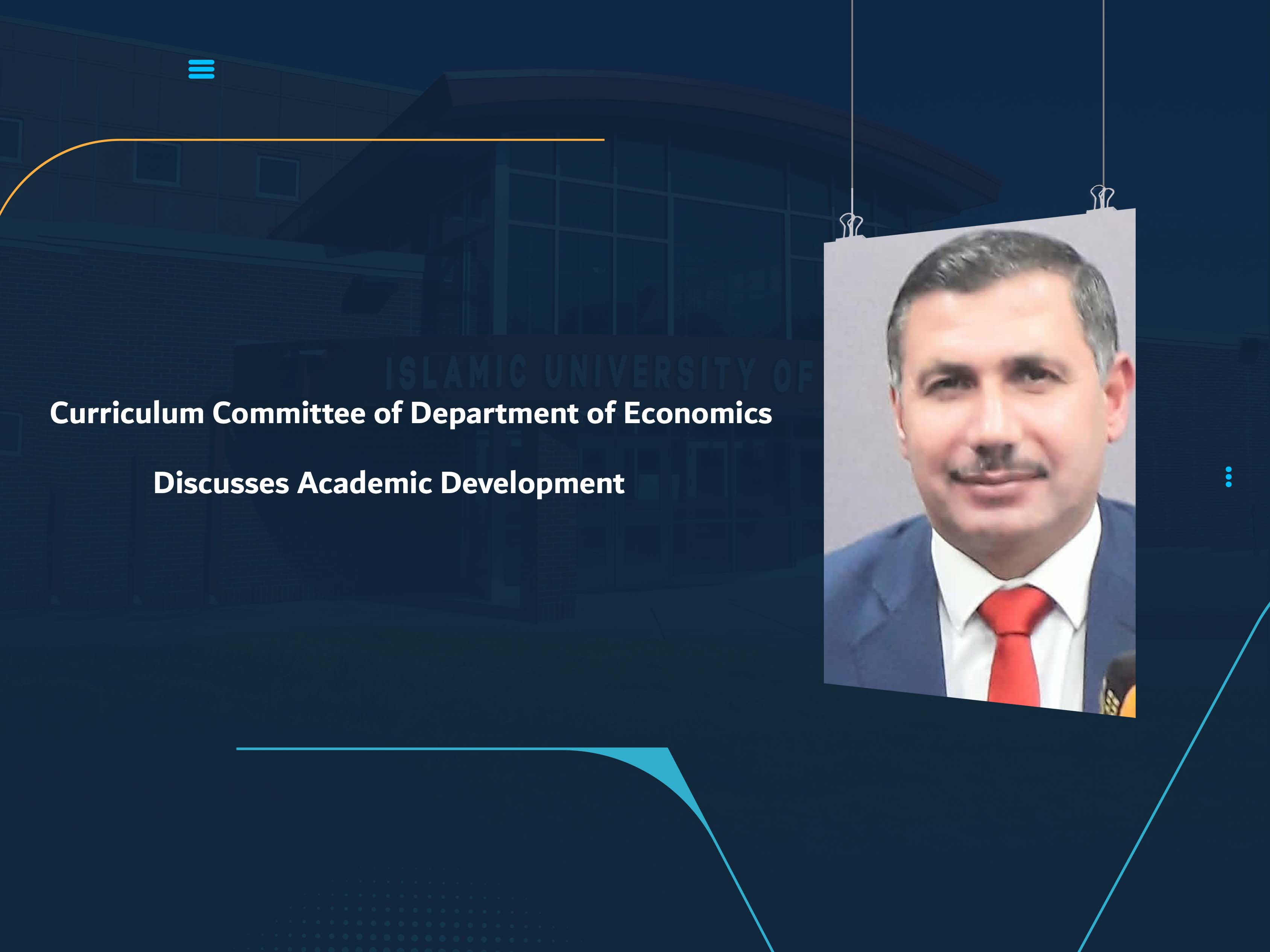 Curriculum Committee of Department of Economics Discusses Academic Development