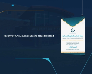 Faculty of Arts Journal: Second Issue Released