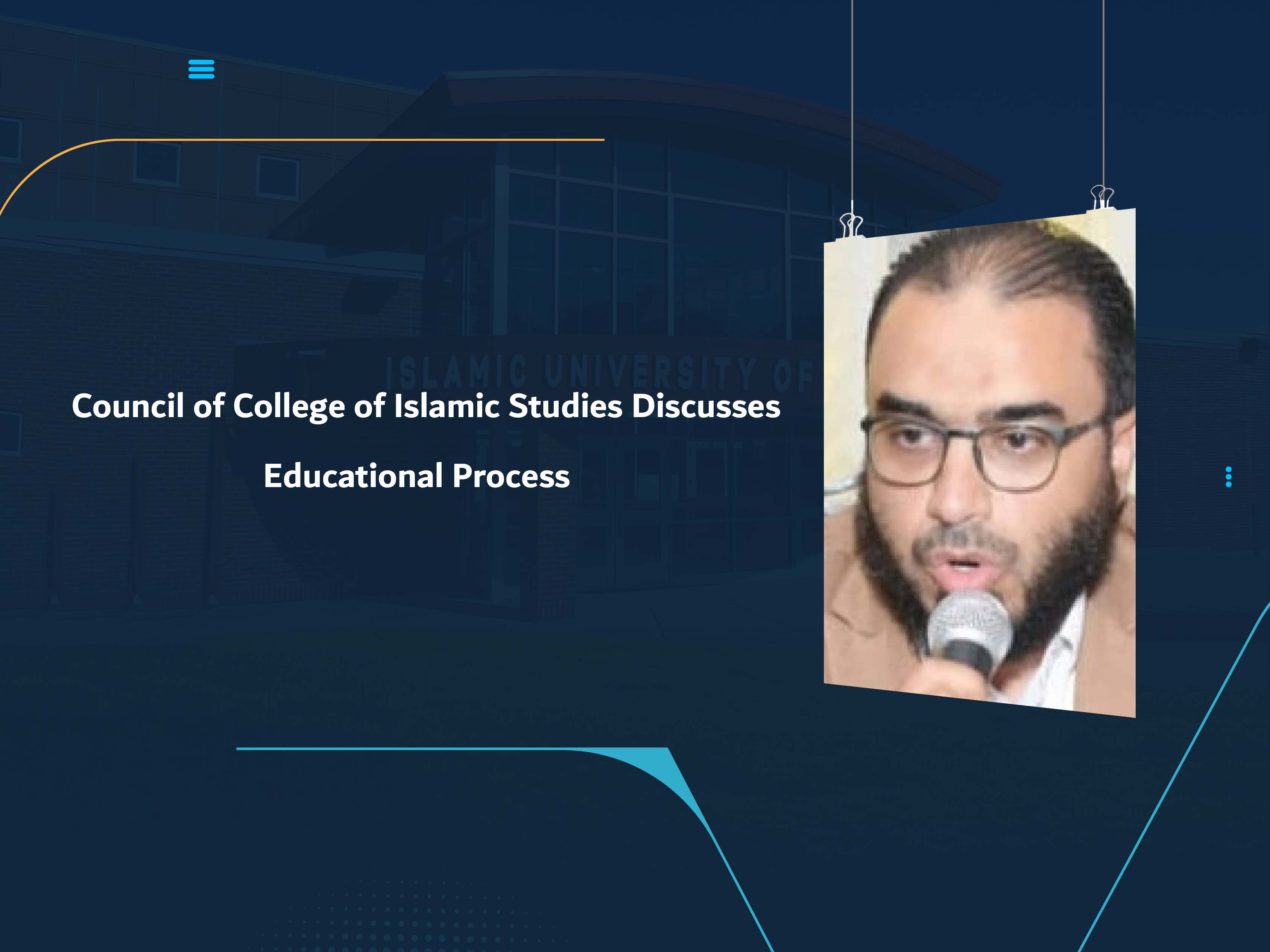 Council of College of Islamic Studies Discusses Educational Process