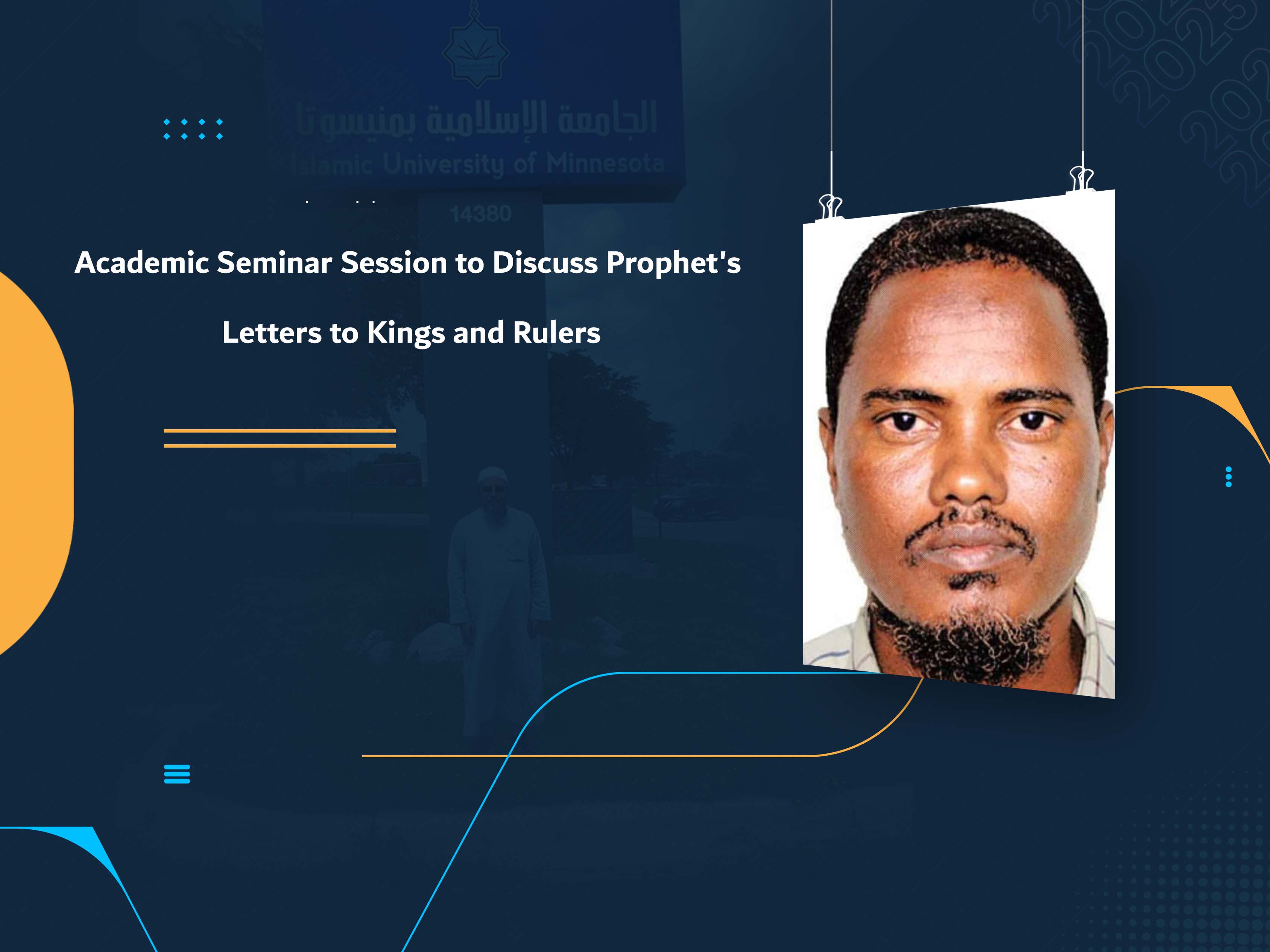 Academic Seminar Session to Discuss Prophet's Letters to Kings and Rulers