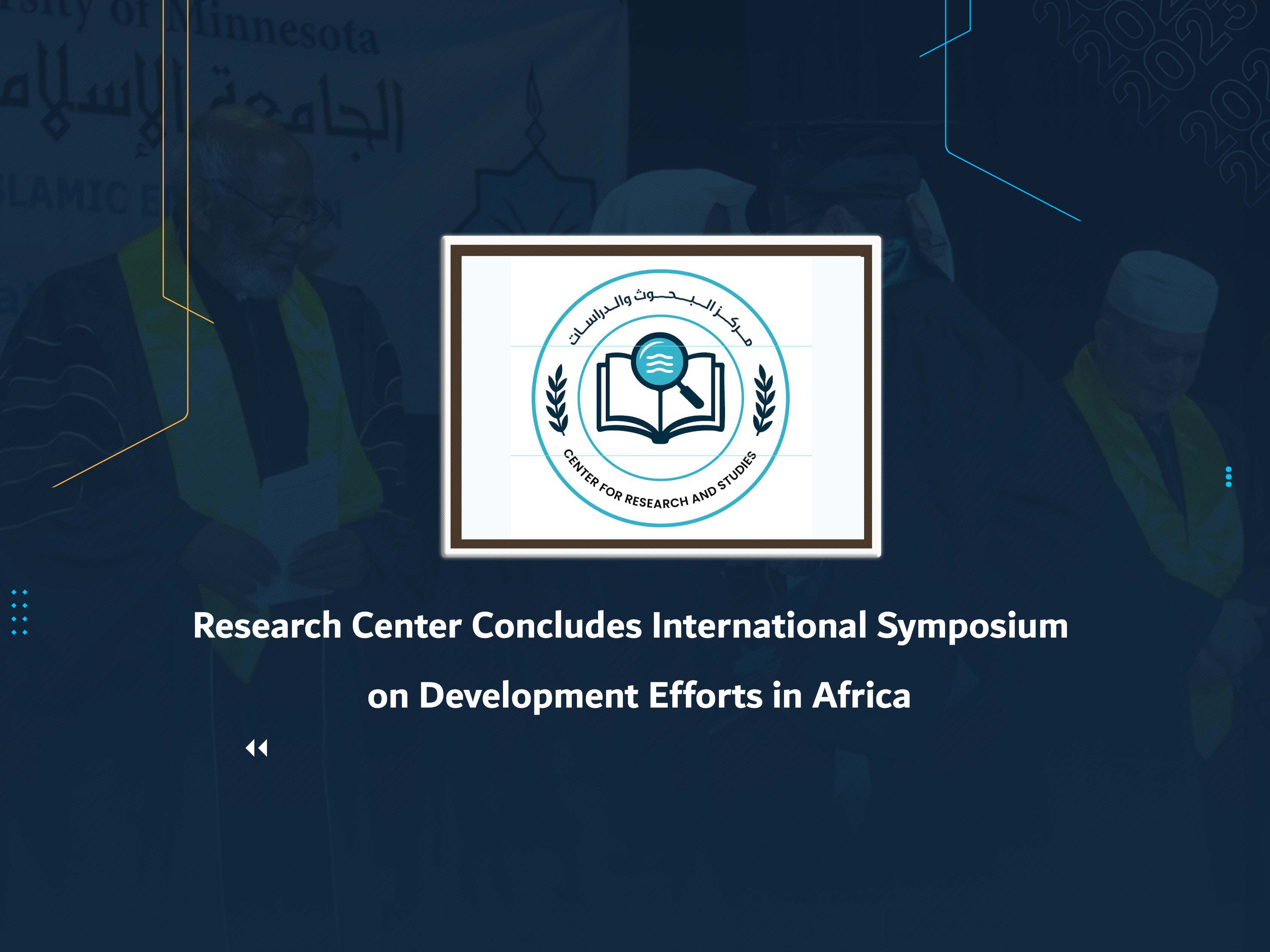 Research Center Concludes International Symposium on Development Efforts in Africa