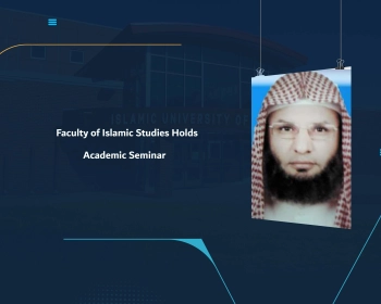 Faculty of Islamic Studies Holds Academic Seminar