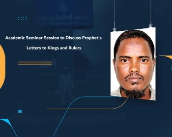 Academic Seminar Session to Discuss Prophet's Letters to Kings and Rulers