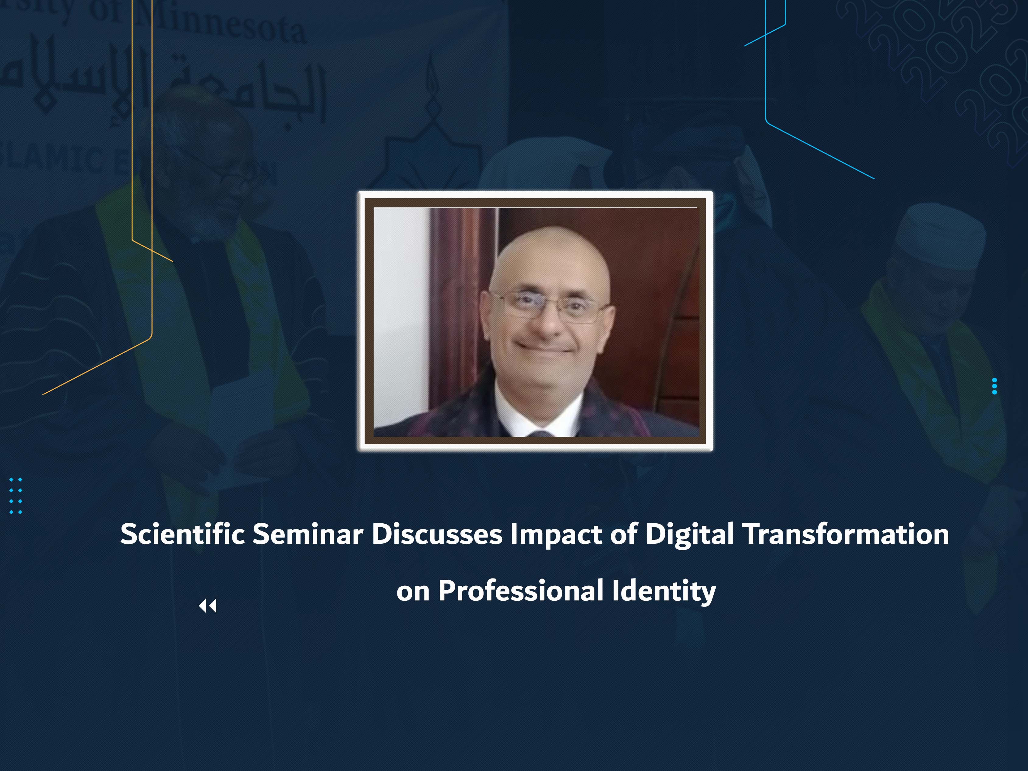 Scientific Seminar Discusses Impact of Digital Transformation on Professional Identity