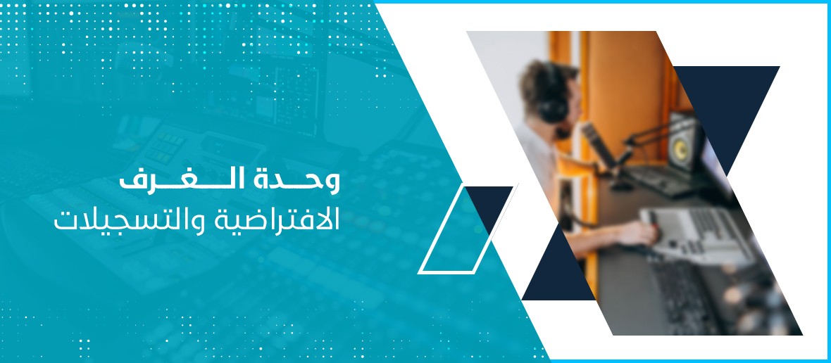 نظام الجيل الجديد للتعليم الإسلامي عبر الإنترنت