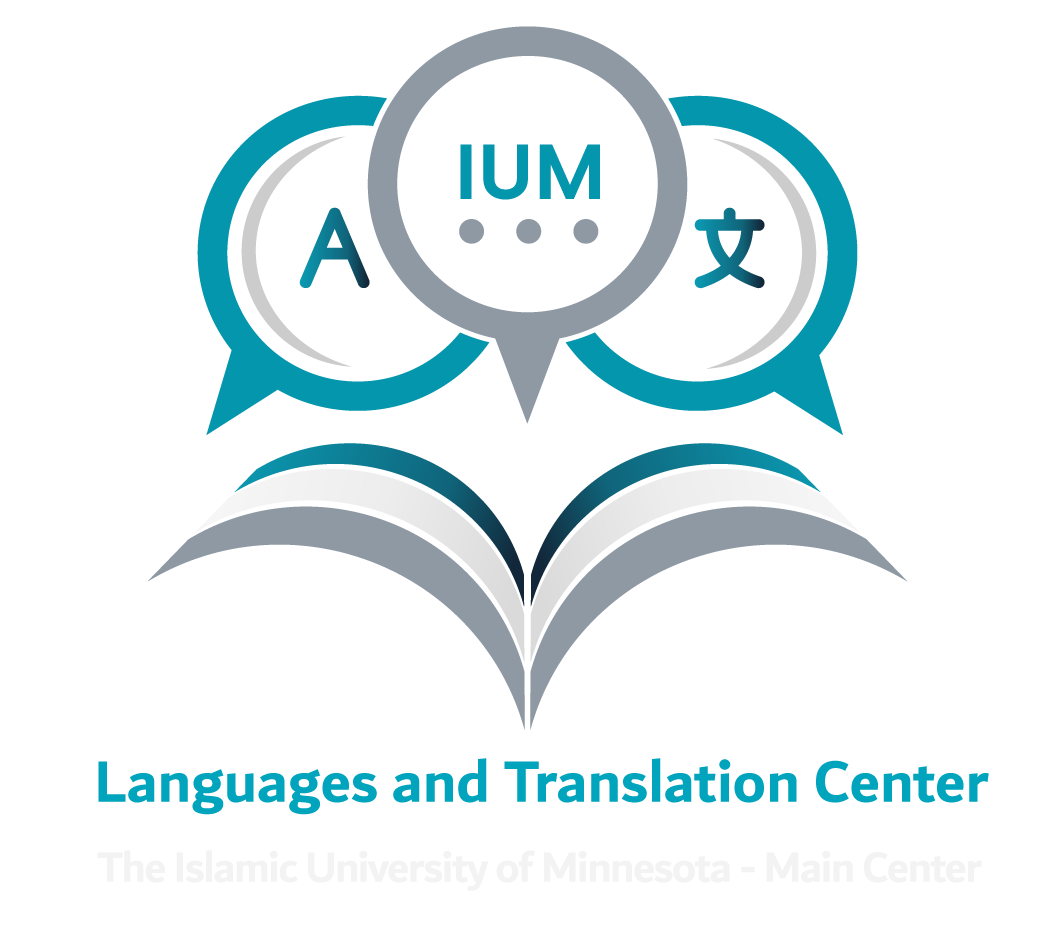 Languages and Translation Center