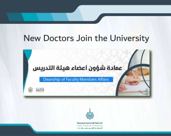 New Doctors Join the University