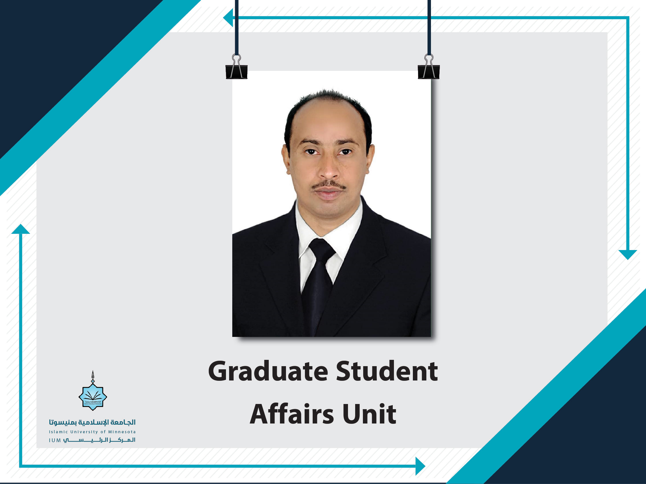 Graduate Student Affairs Unit