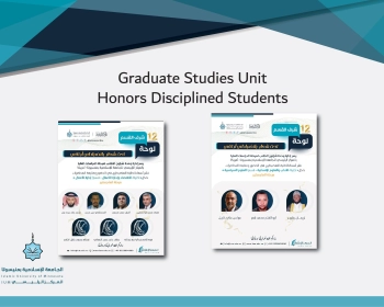 Graduate Studies Unit Honors Disciplined Students