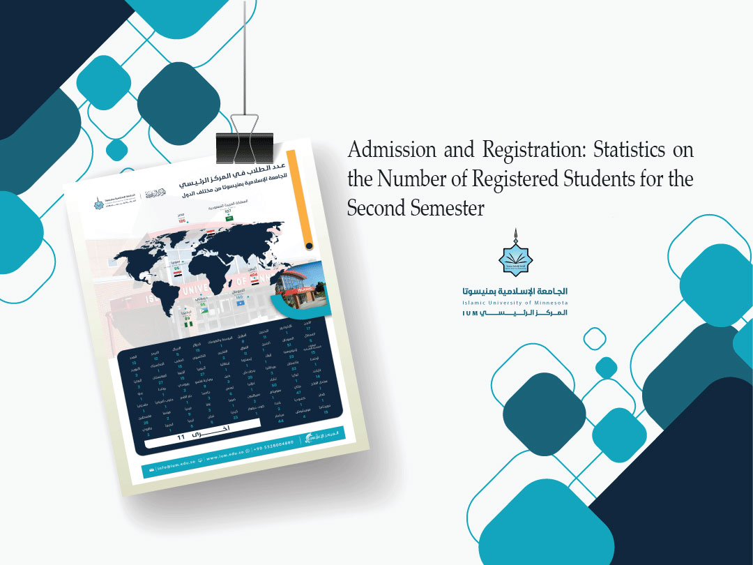 Admission and Registration: Statistics on the Number of Registered Students for the Second Semester