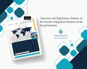 Admission and Registration: Statistics on the Number of Registered Students for the Second Semester