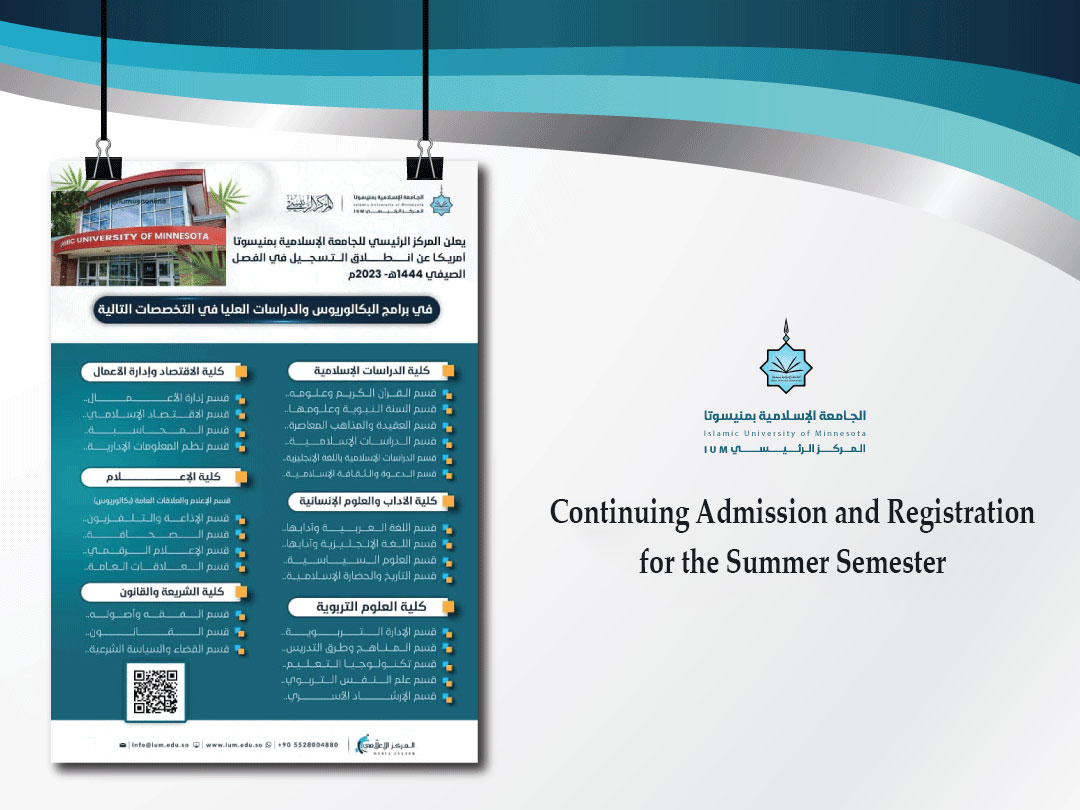 Continuing Admission and Registration for the Summer Semester