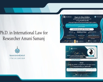 Ph.D. in International Law for Researcher Amani Samanj