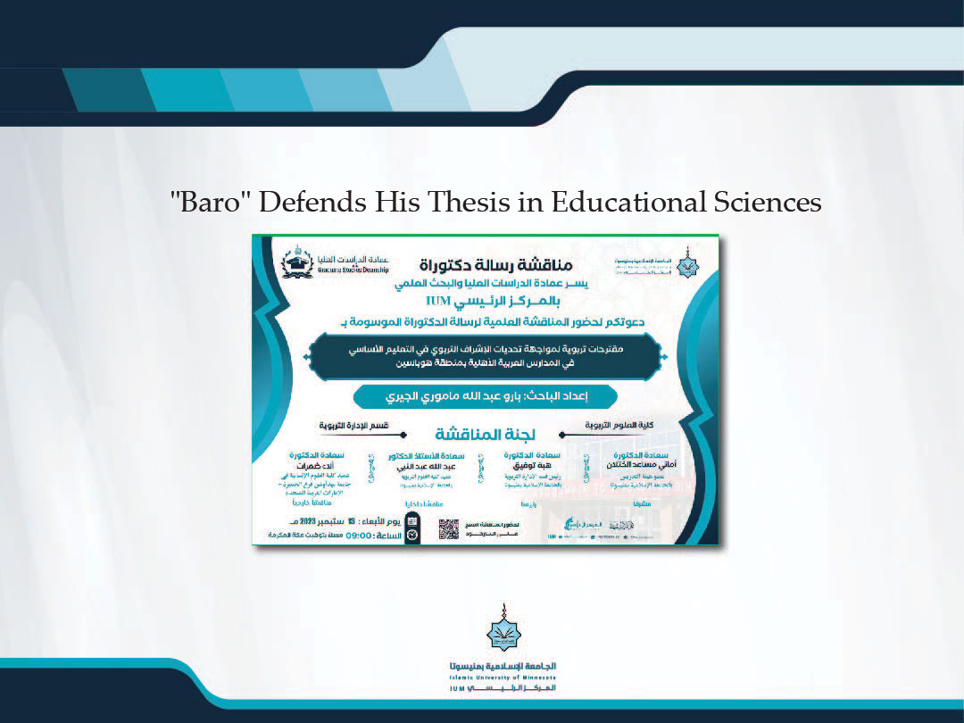 "Baro" Defends His Thesis in Educational Sciences