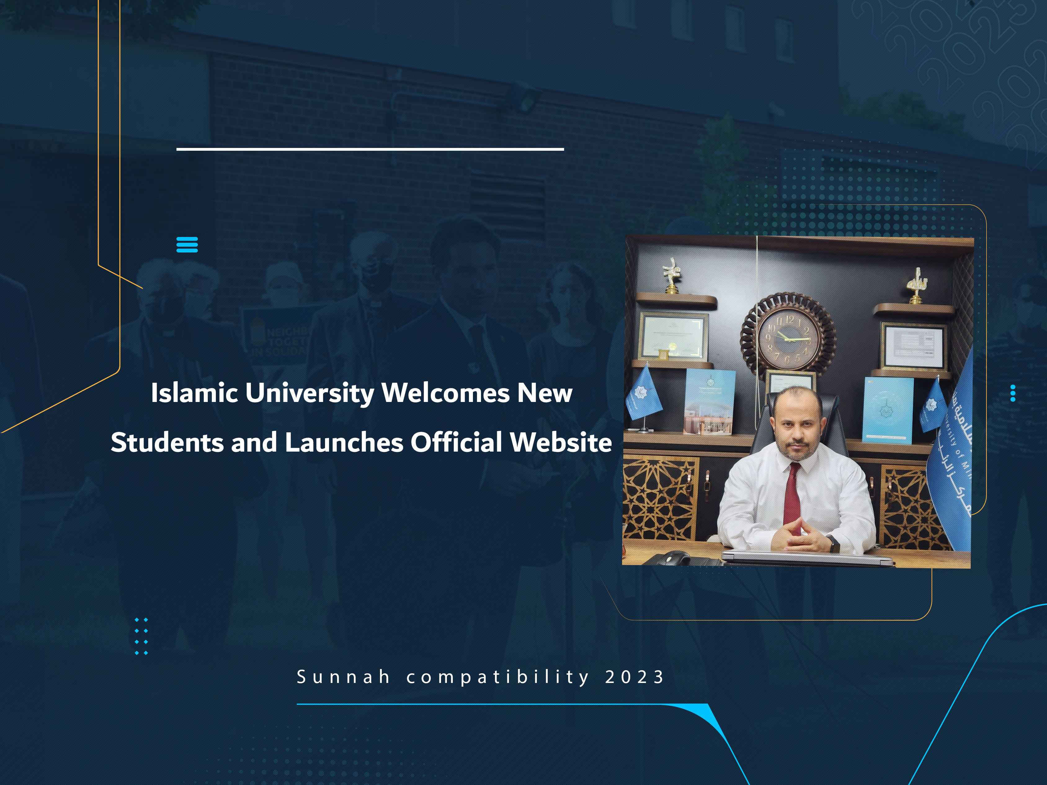 Islamic University Welcomes New Students and Launches Official Website