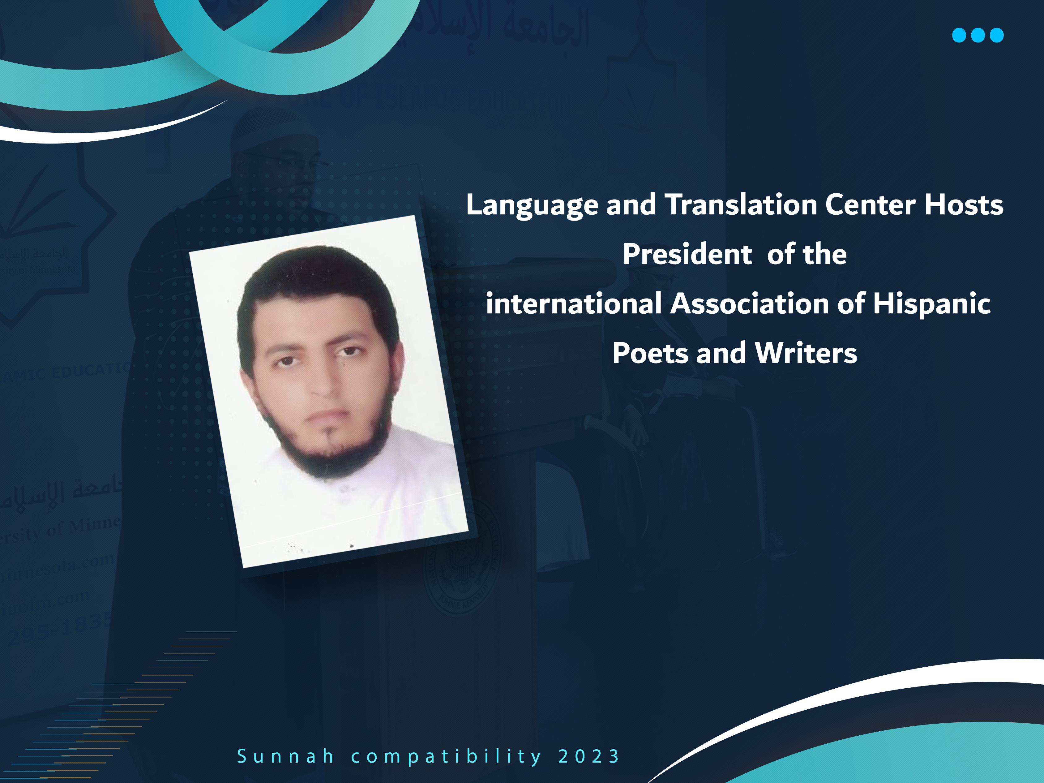 Rakha Earns Ph.D. in Quran and its Sciences