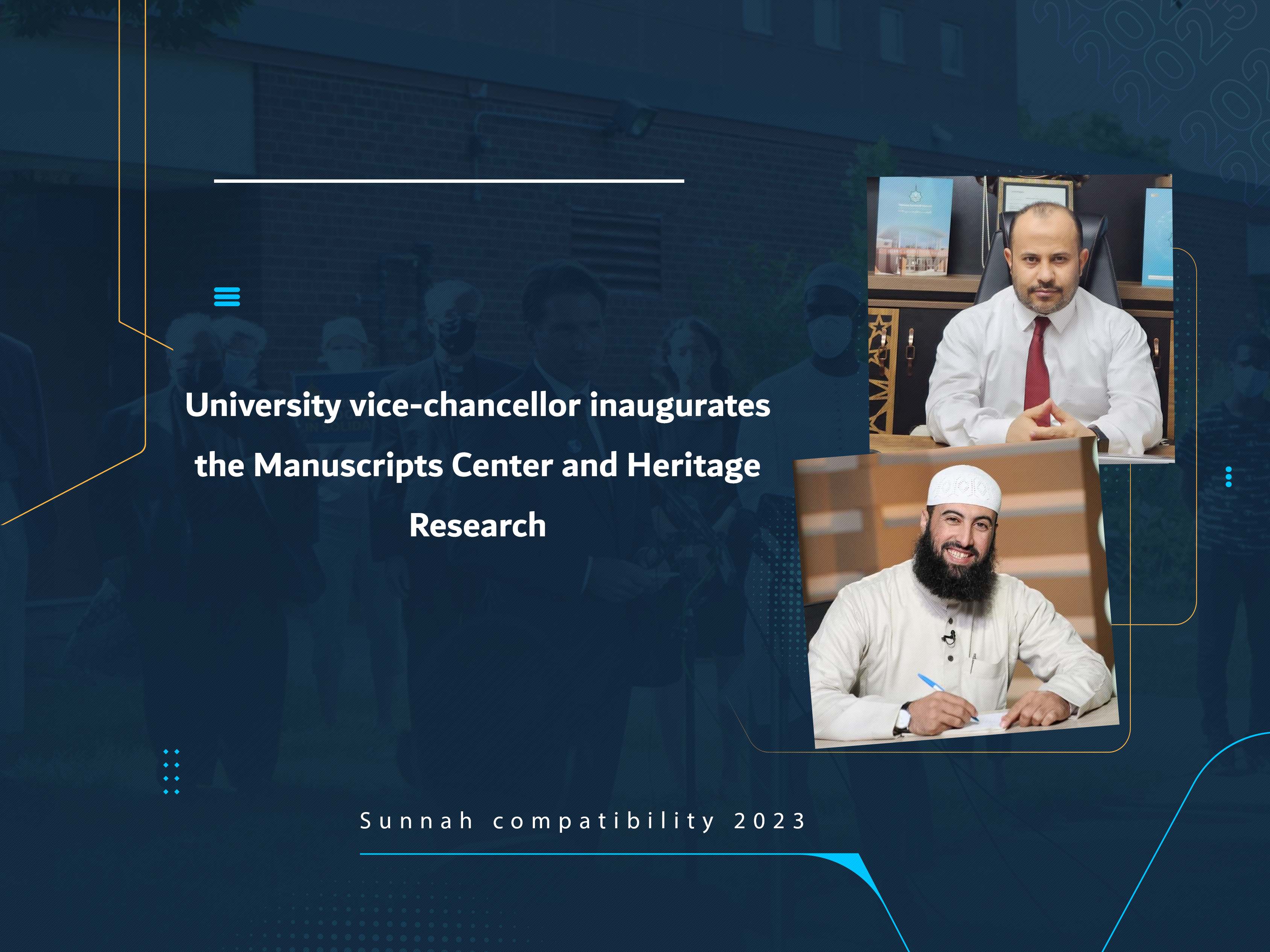 University Vice-Chancellor Inaugurates the Manuscripts Center and Heritage Research